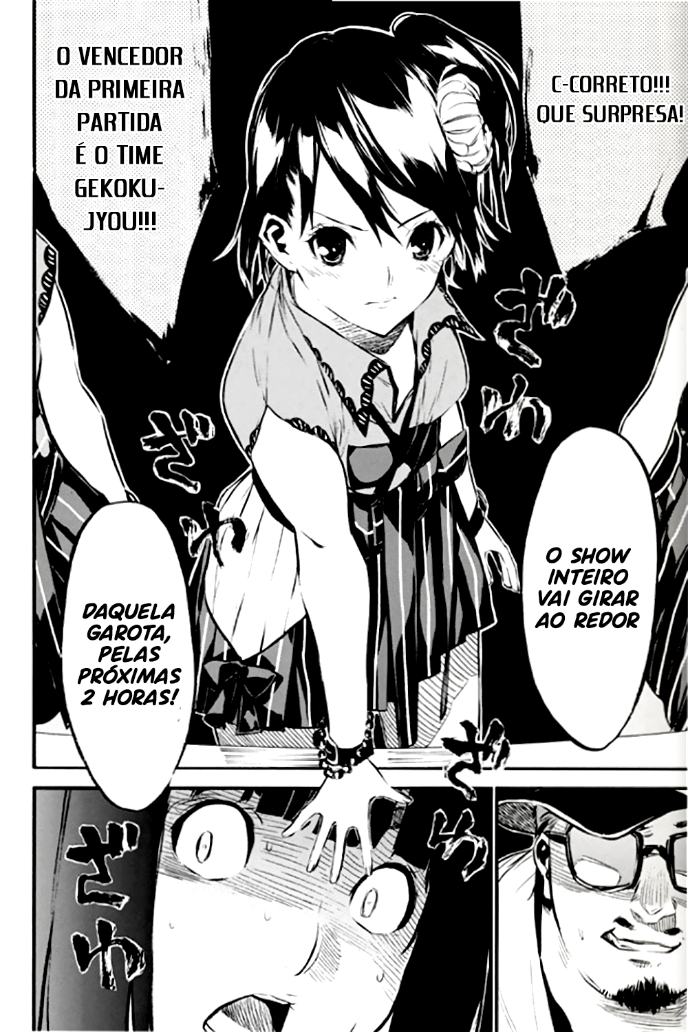 AKB49: The Rules Against Love Capítulo 78 Página 21