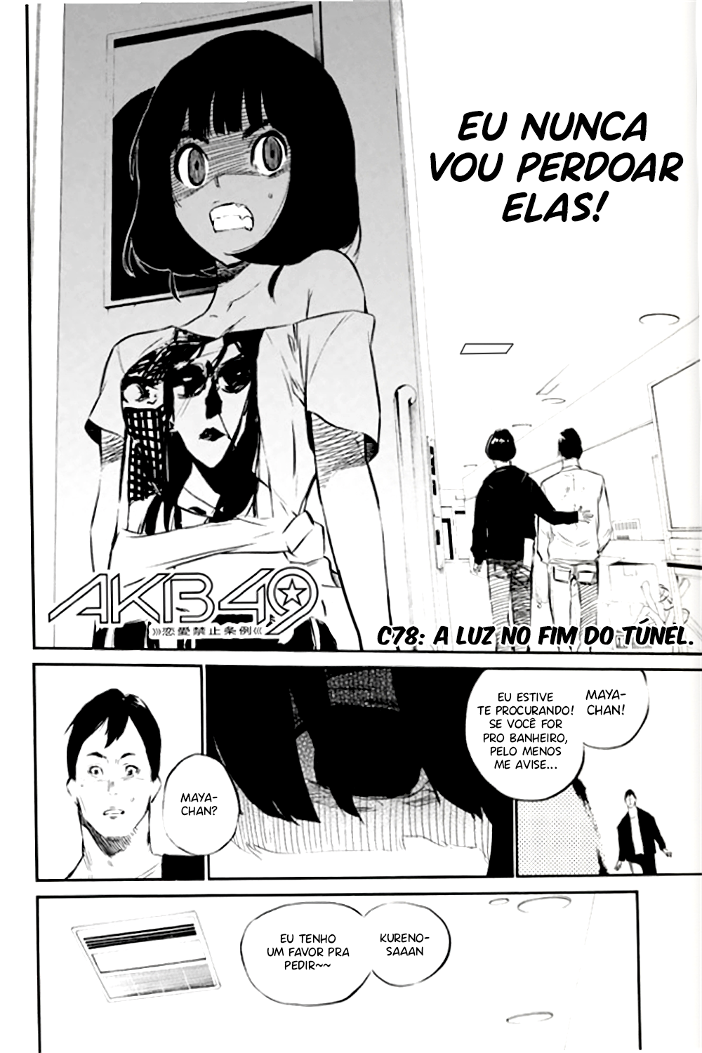 AKB49: The Rules Against Love Capítulo 78 Página 3