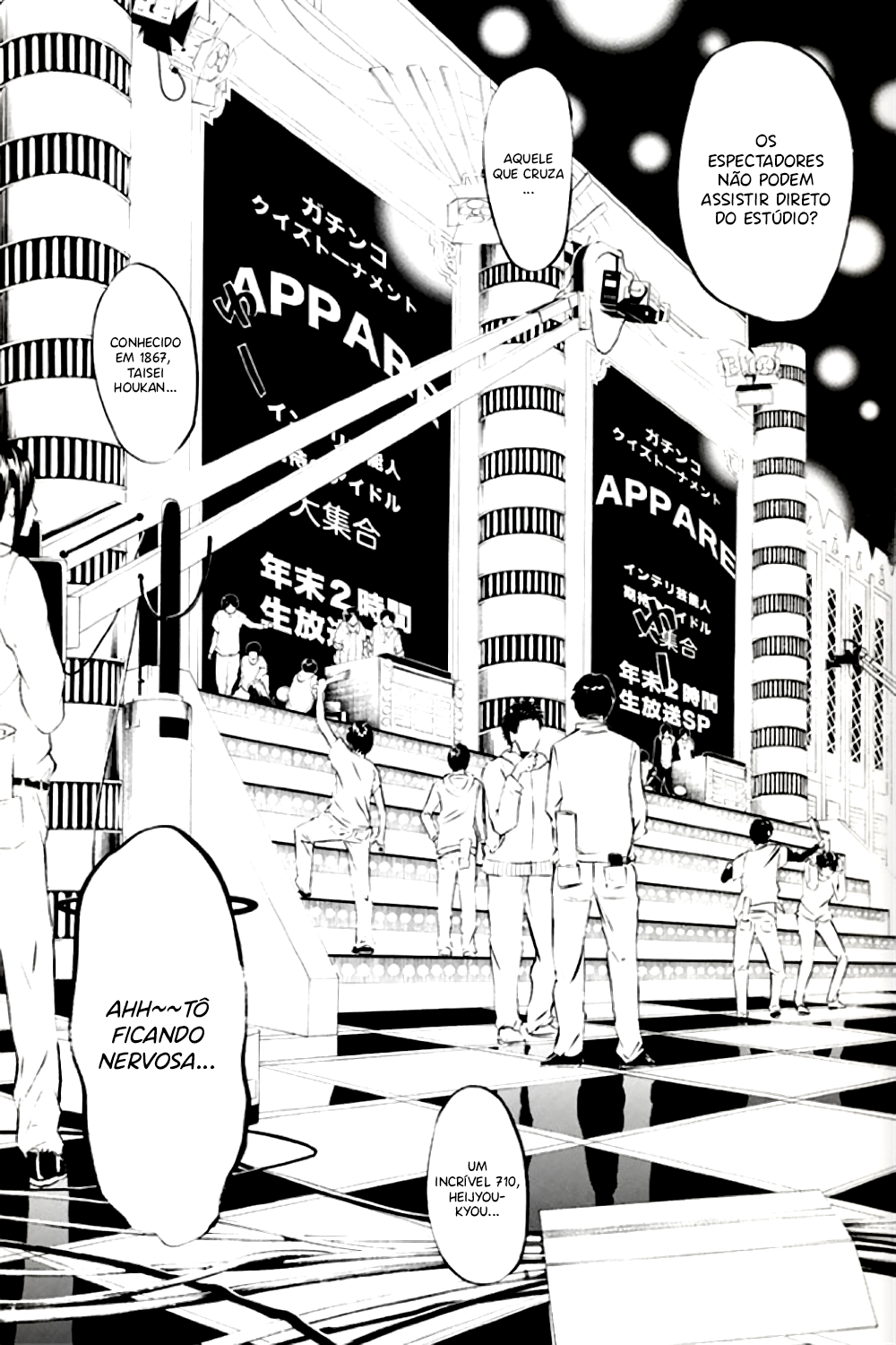 AKB49: The Rules Against Love Capítulo 78 Página 6