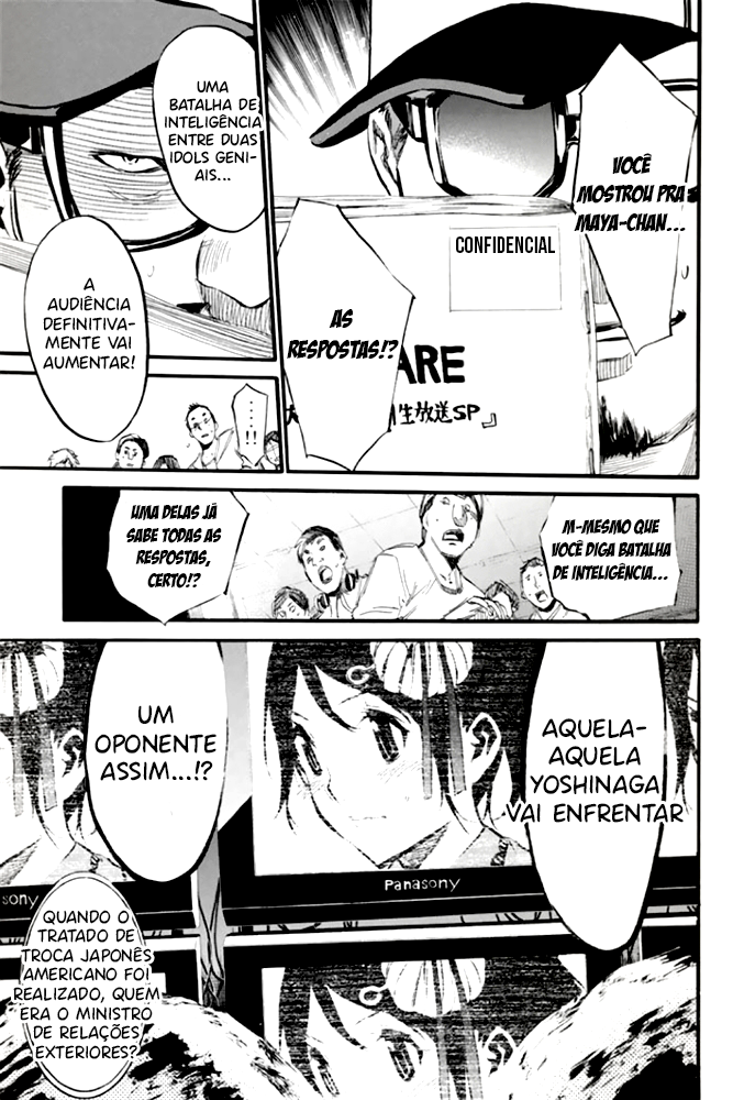 AKB49: The Rules Against Love Capítulo 79 Página 12