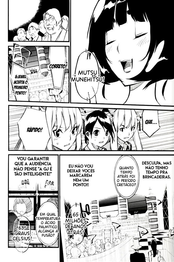 AKB49: The Rules Against Love Capítulo 79 Página 13