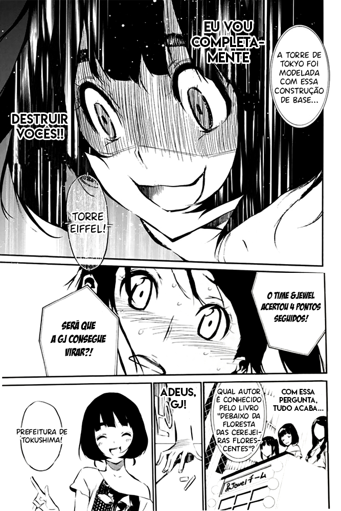 AKB49: The Rules Against Love Capítulo 79 Página 14