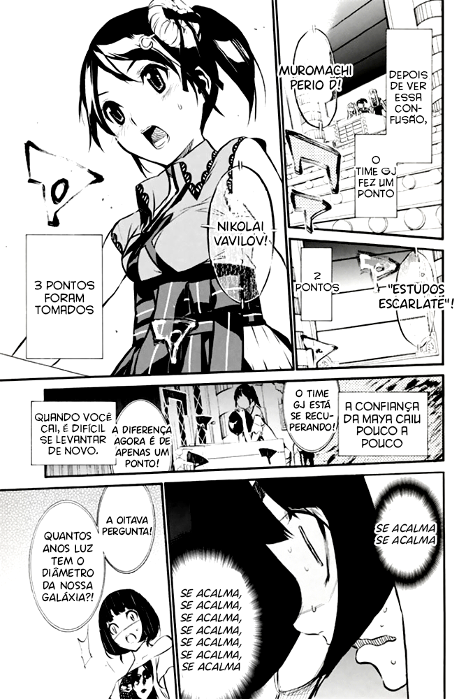 AKB49: The Rules Against Love Capítulo 79 Página 16