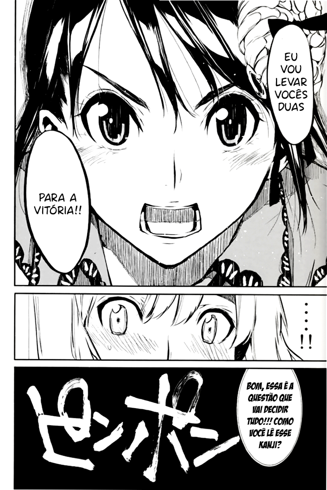 AKB49: The Rules Against Love Capítulo 79 Página 19