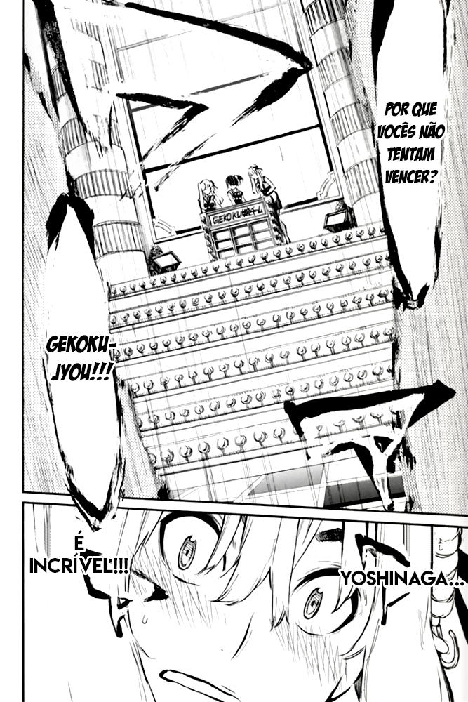 AKB49: The Rules Against Love Capítulo 79 Página 3