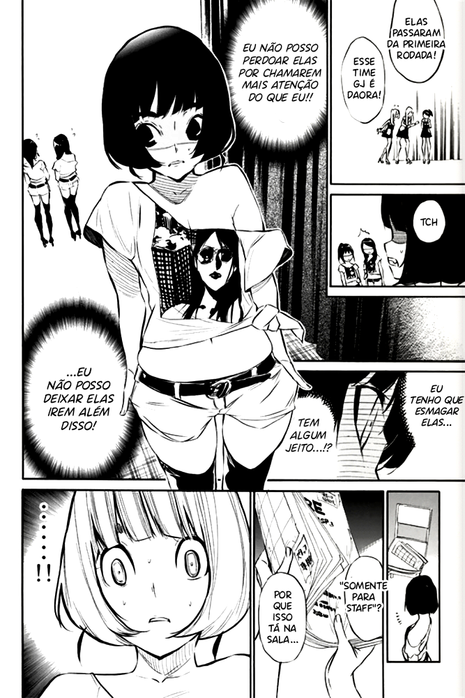 AKB49: The Rules Against Love Capítulo 79 Página 5