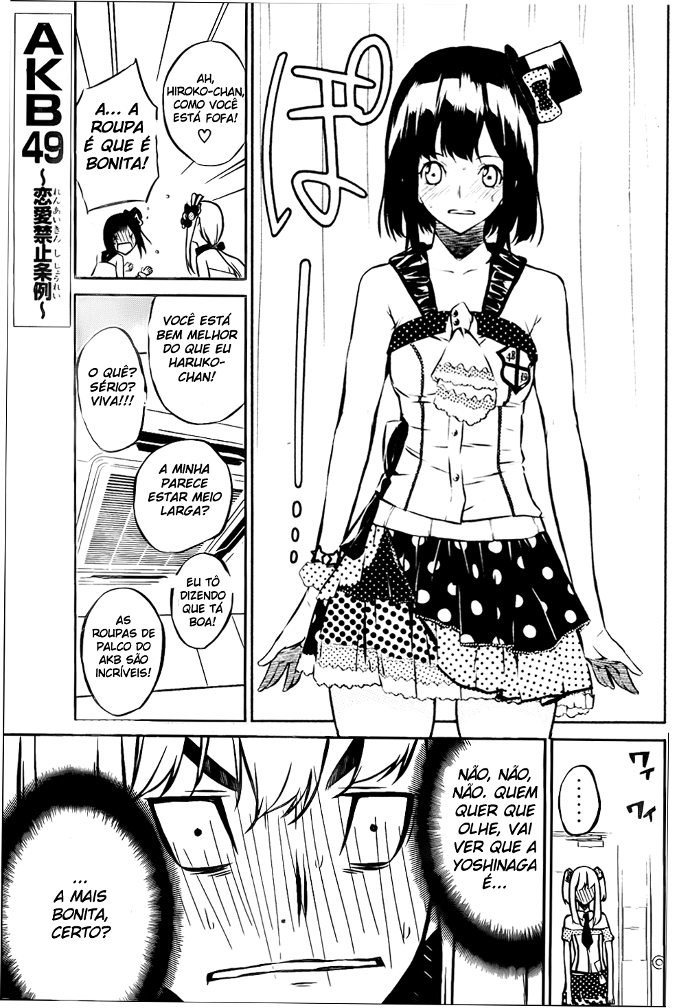 AKB49: The Rules Against Love Capítulo 8 Página 1