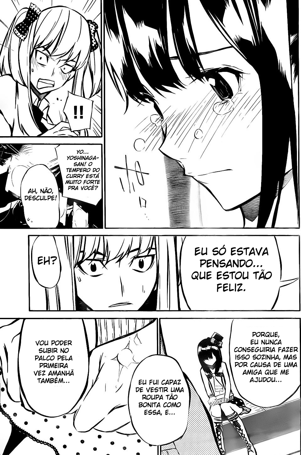 AKB49: The Rules Against Love Capítulo 8 Página 13