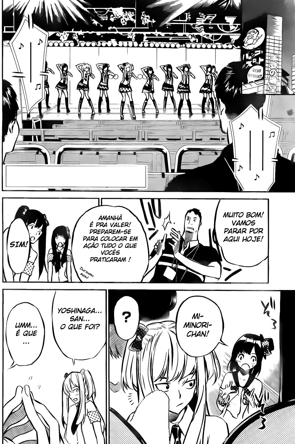 AKB49: The Rules Against Love Capítulo 8 Página 2