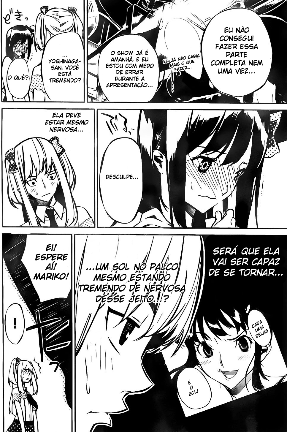 AKB49: The Rules Against Love Capítulo 8 Página 4