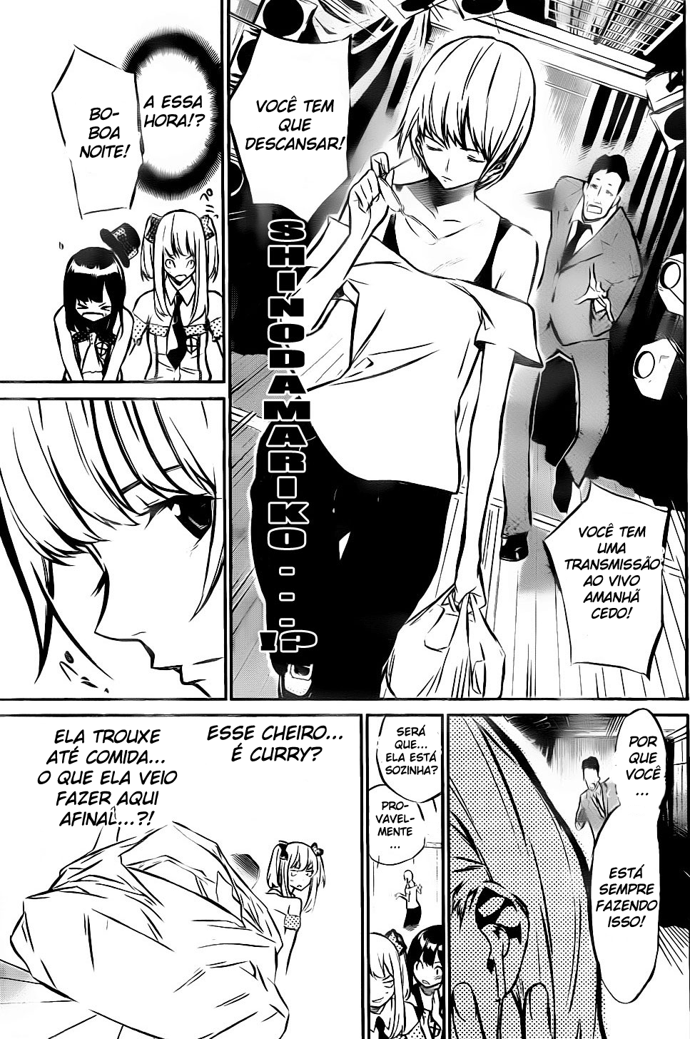 AKB49: The Rules Against Love Capítulo 8 Página 5