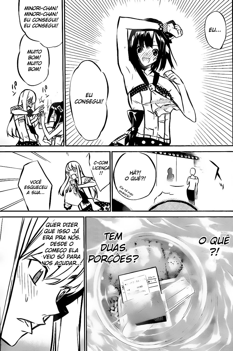 AKB49: The Rules Against Love Capítulo 8 Página 9