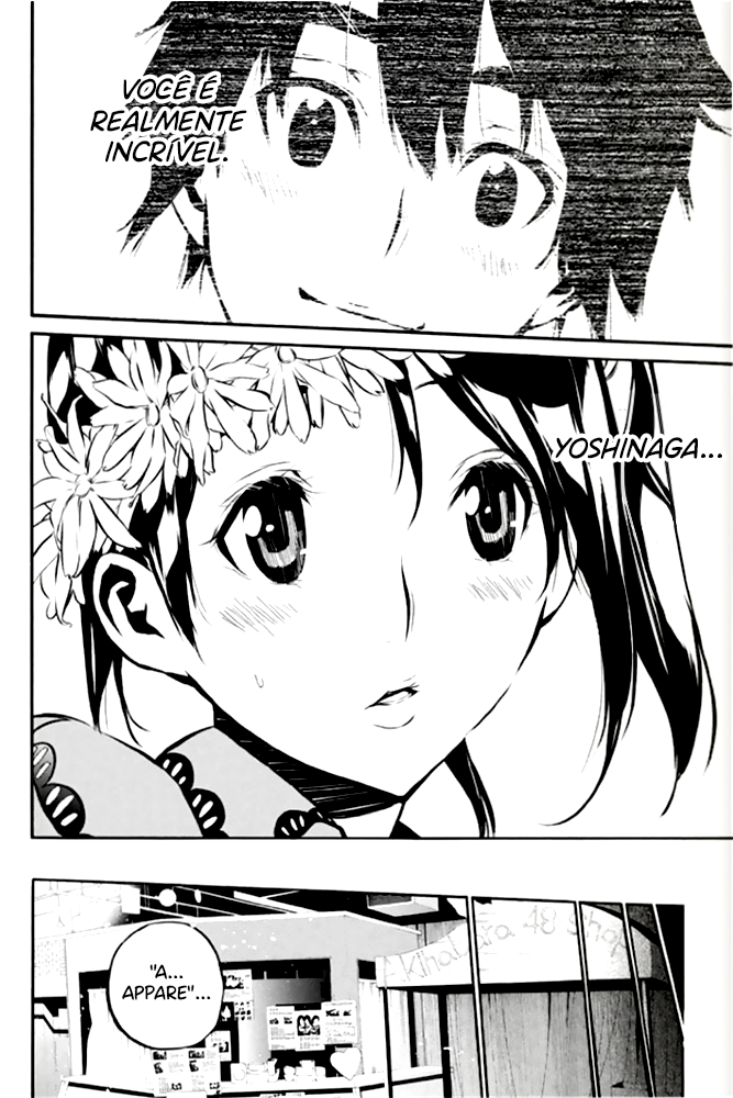 AKB49: The Rules Against Love Capítulo 80 Página 16