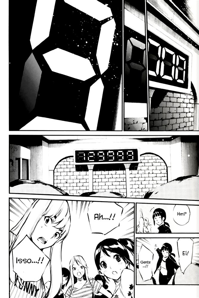 AKB49: The Rules Against Love Capítulo 80 Página 18