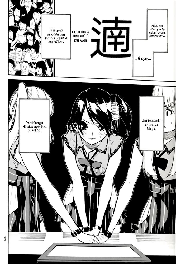 AKB49: The Rules Against Love Capítulo 80 Página 3