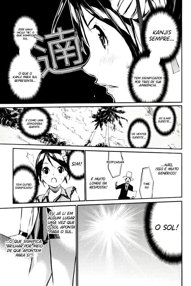 AKB49: The Rules Against Love Capítulo 80 Página 6