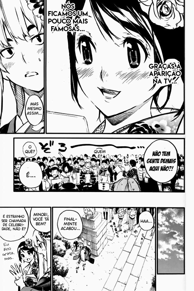 AKB49: The Rules Against Love Capítulo 81 Página 10