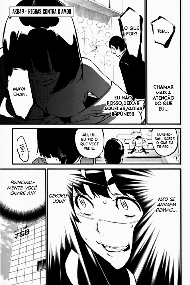 AKB49: The Rules Against Love Capítulo 81 Página 2