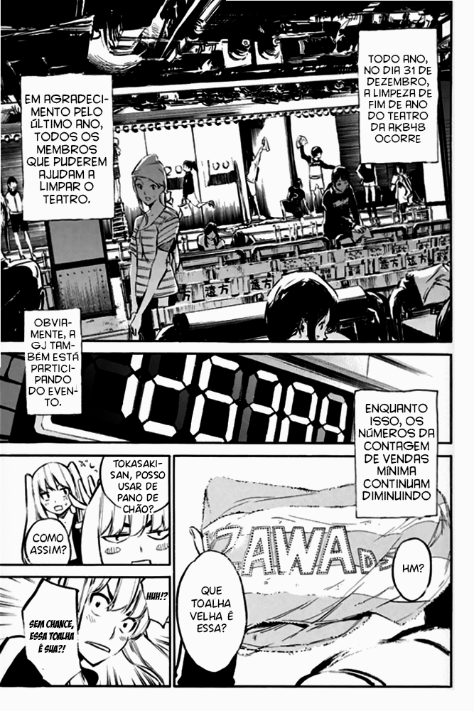 AKB49: The Rules Against Love Capítulo 81 Página 4