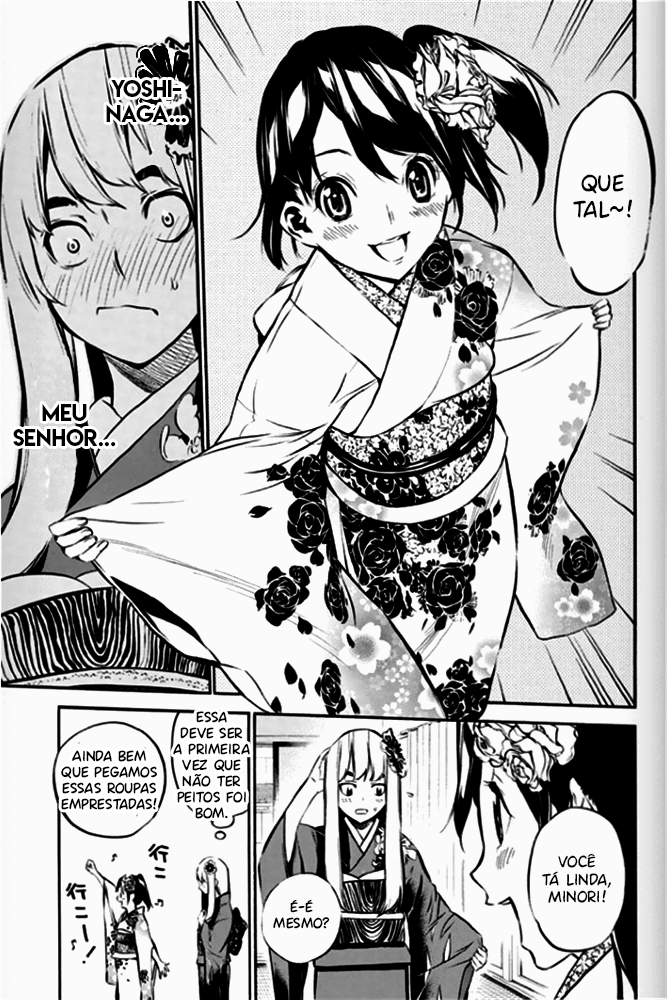 AKB49: The Rules Against Love Capítulo 81 Página 6
