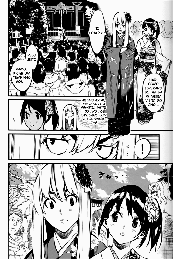 AKB49: The Rules Against Love Capítulo 81 Página 7