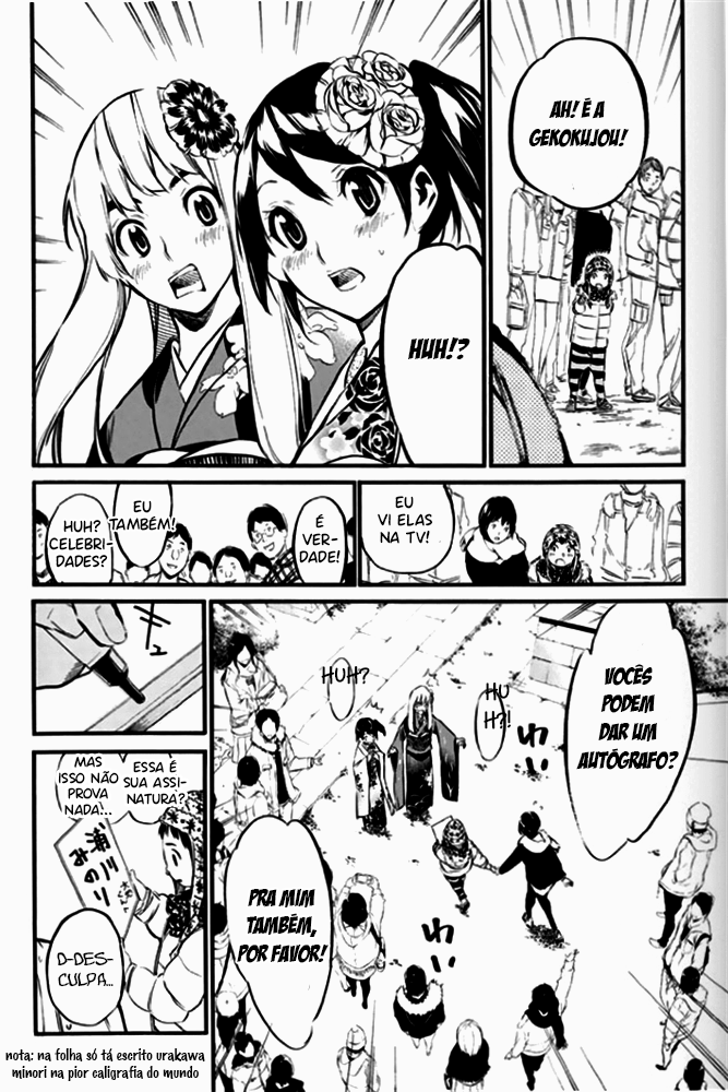 AKB49: The Rules Against Love Capítulo 81 Página 9