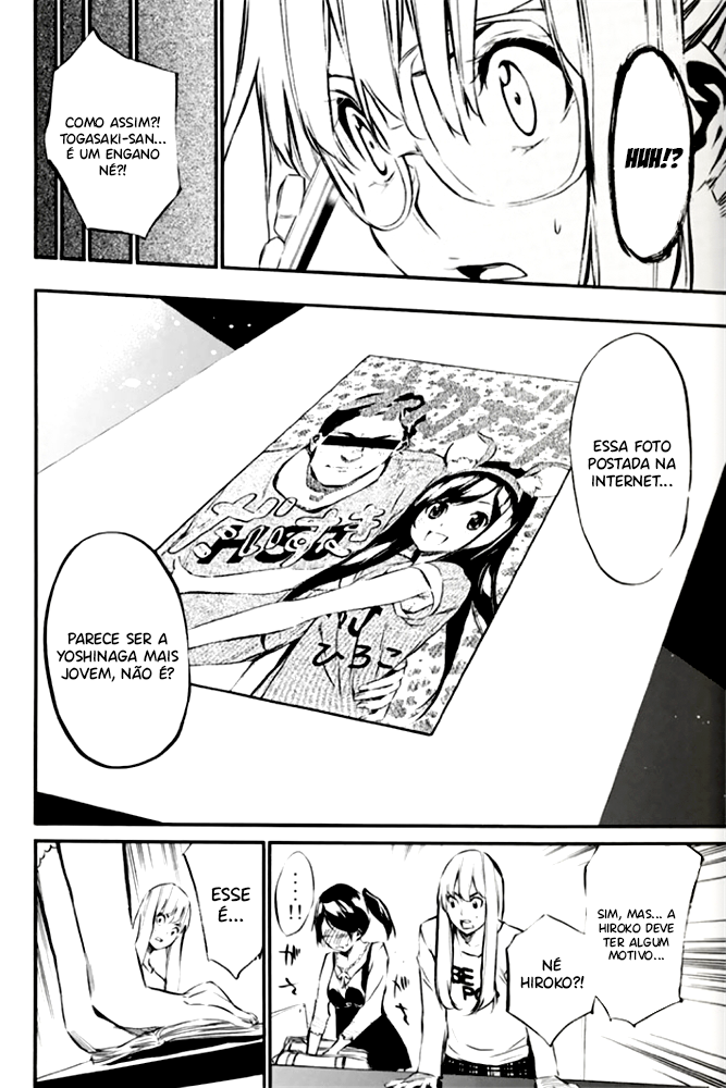 AKB49: The Rules Against Love Capítulo 82 Página 3