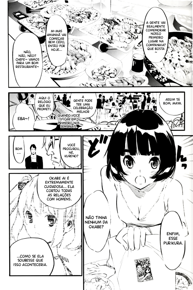 AKB49: The Rules Against Love Capítulo 83 Página 5