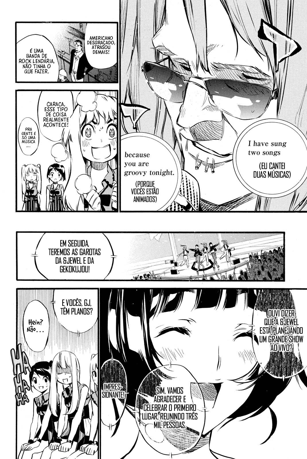 AKB49: The Rules Against Love Capítulo 84 Página 13