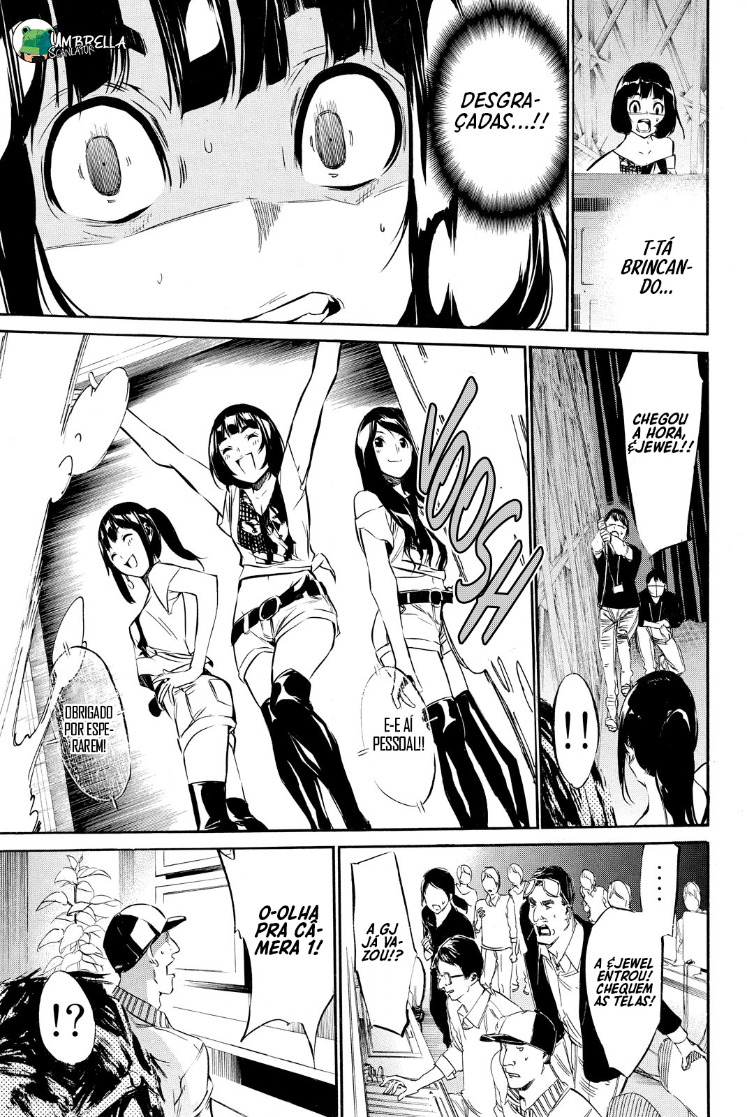 AKB49: The Rules Against Love Capítulo 85 Página 17