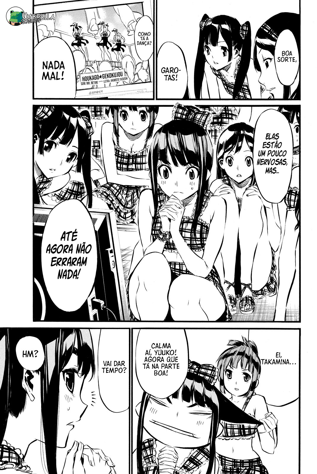 AKB49: The Rules Against Love Capítulo 85 Página 2