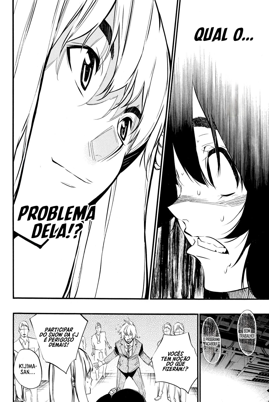 AKB49: The Rules Against Love Capítulo 86 Página 18
