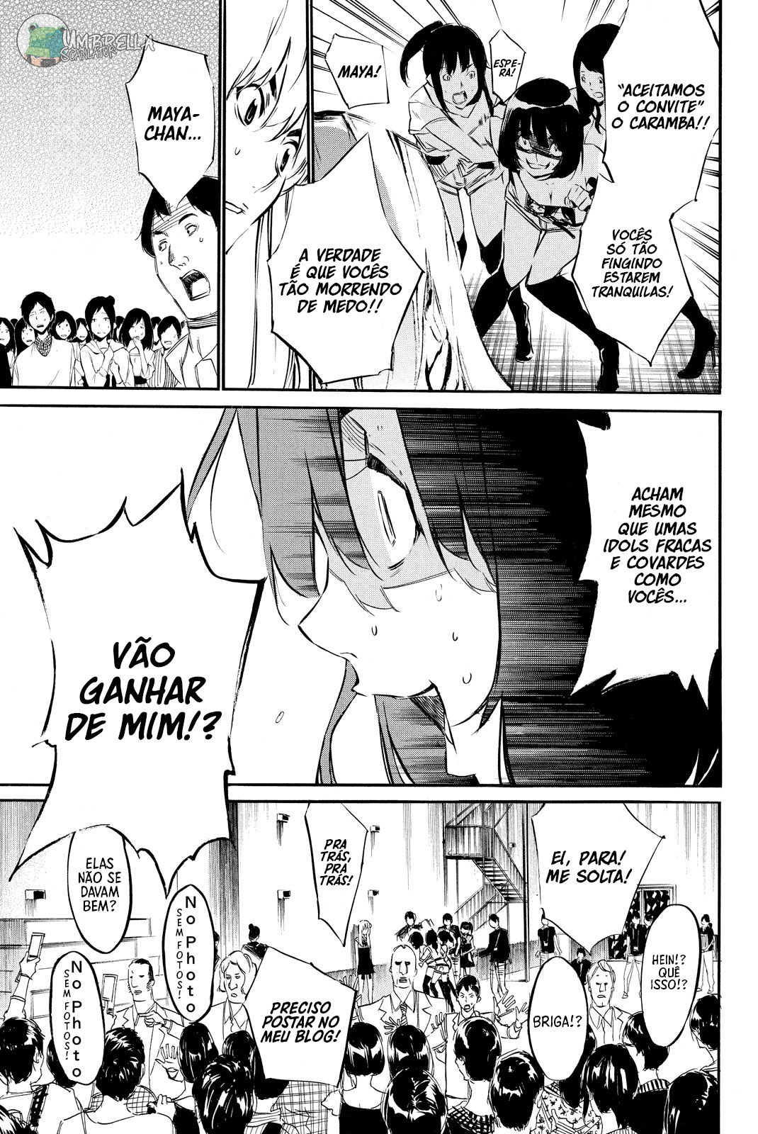 AKB49: The Rules Against Love Capítulo 86 Página 21