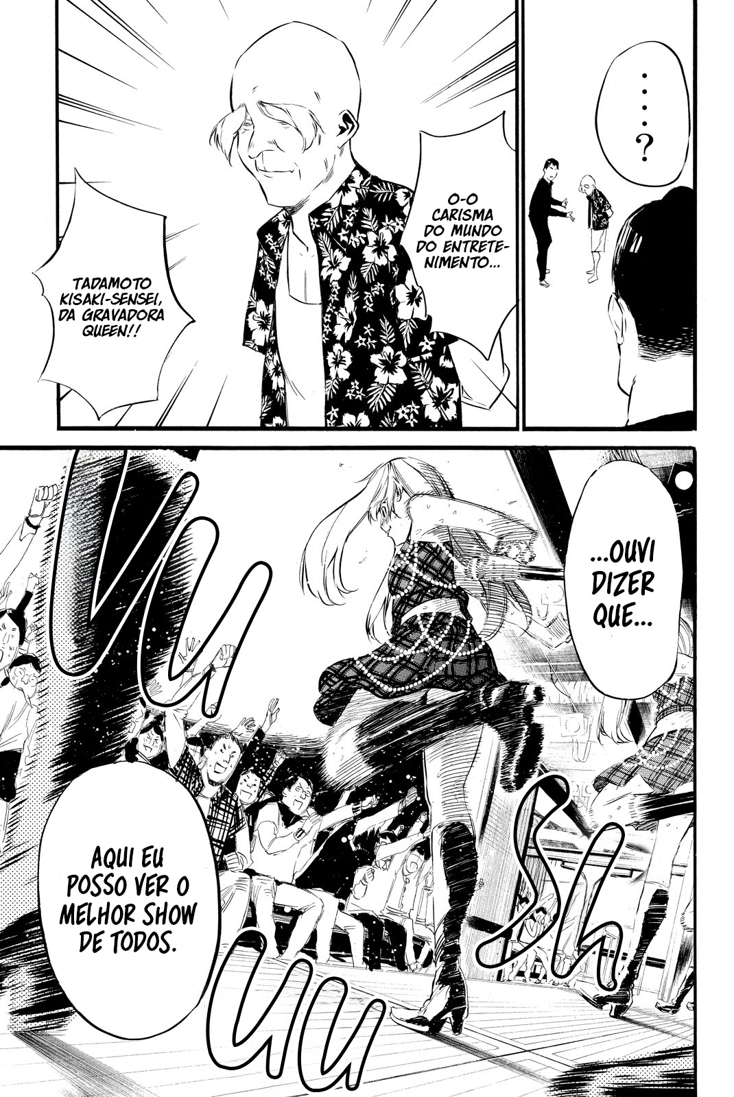 AKB49: The Rules Against Love Capítulo 87 Página 12
