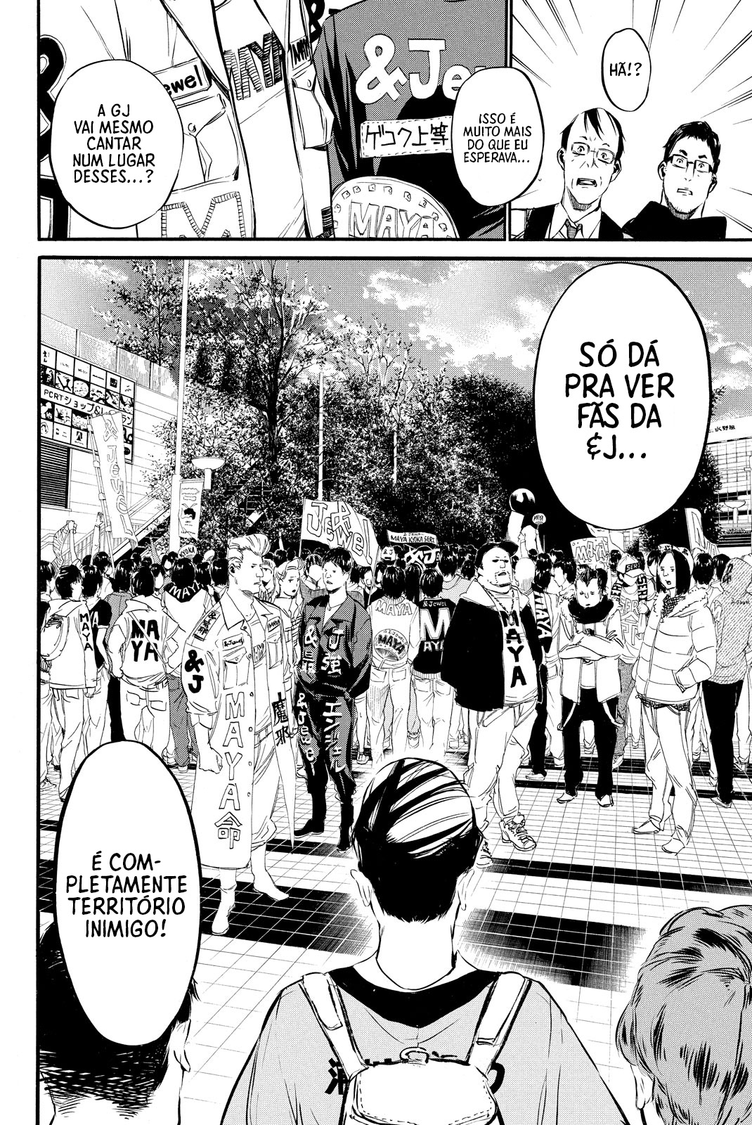 AKB49: The Rules Against Love Capítulo 87 Página 21