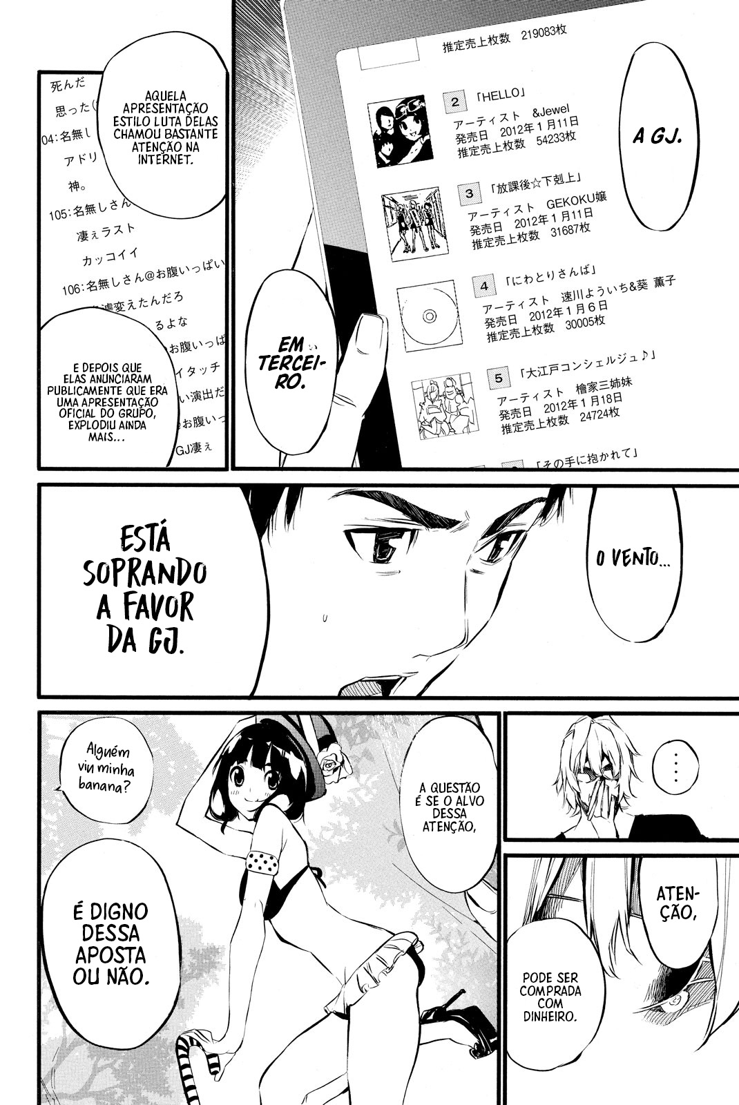 AKB49: The Rules Against Love Capítulo 87 Página 5