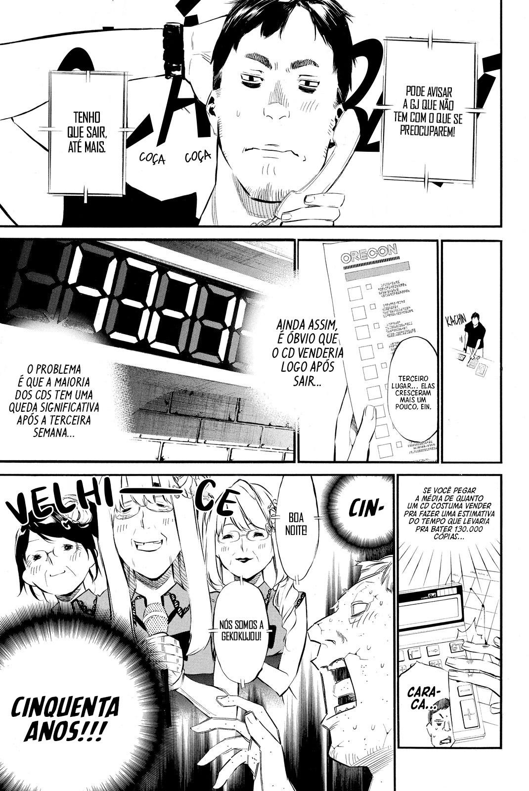 AKB49: The Rules Against Love Capítulo 87 Página 8