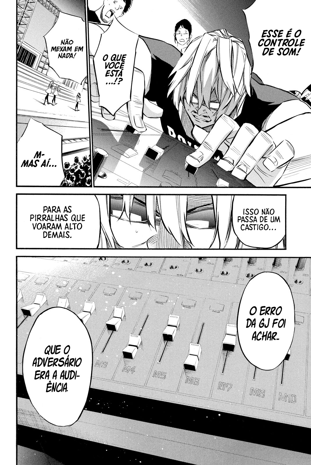 AKB49: The Rules Against Love Capítulo 89 Página 16