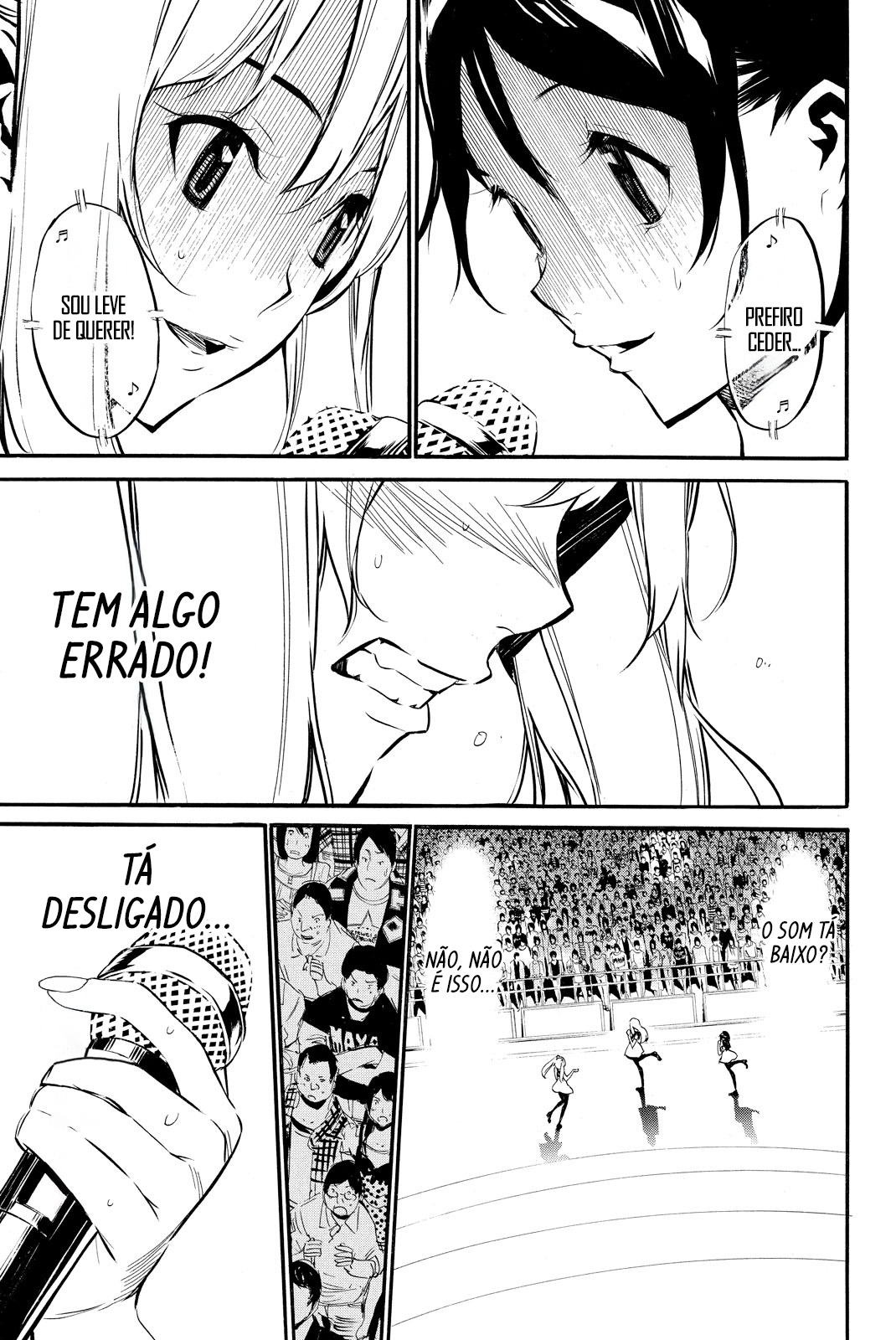 AKB49: The Rules Against Love Capítulo 89 Página 17