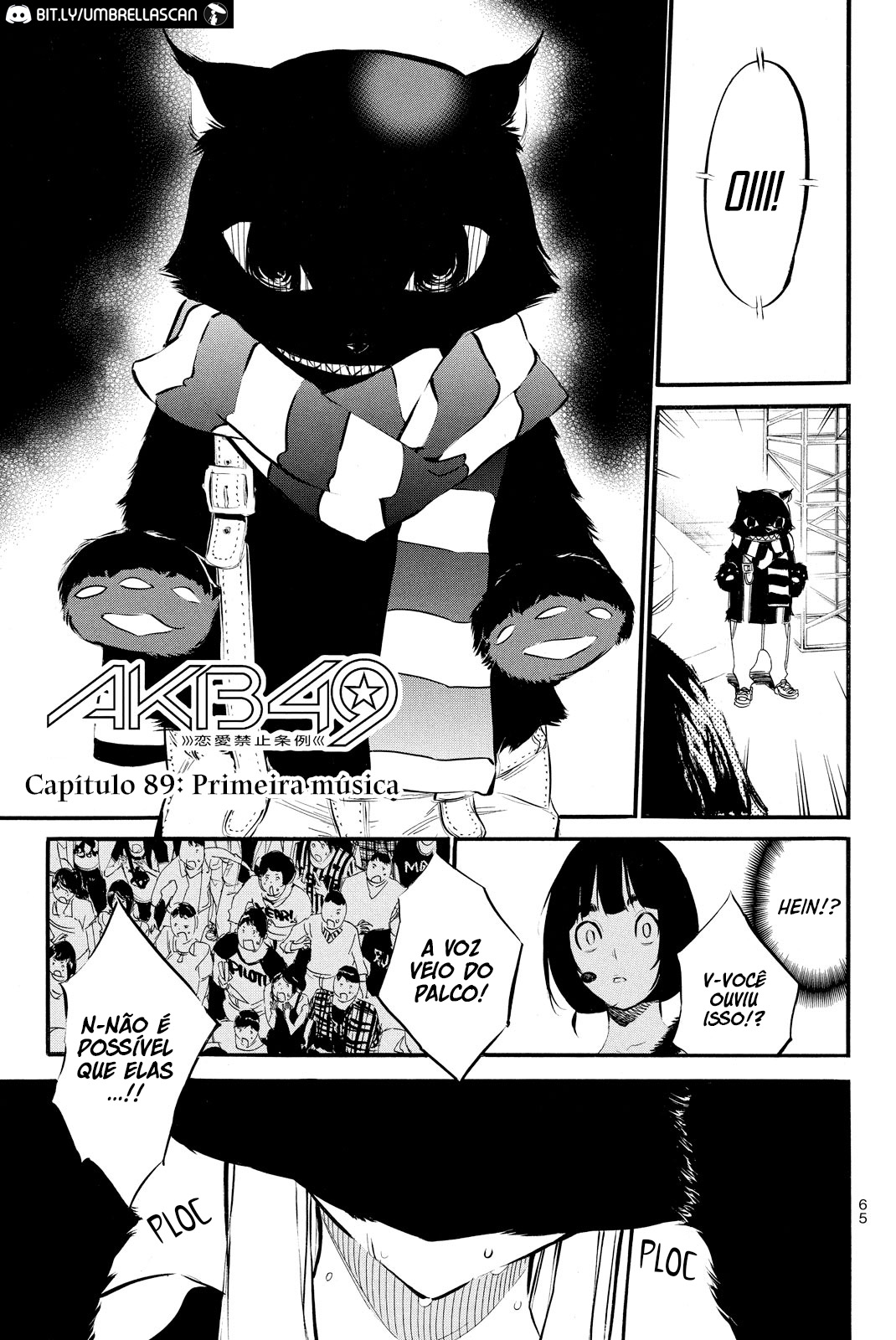 AKB49: The Rules Against Love Capítulo 89 Página 2