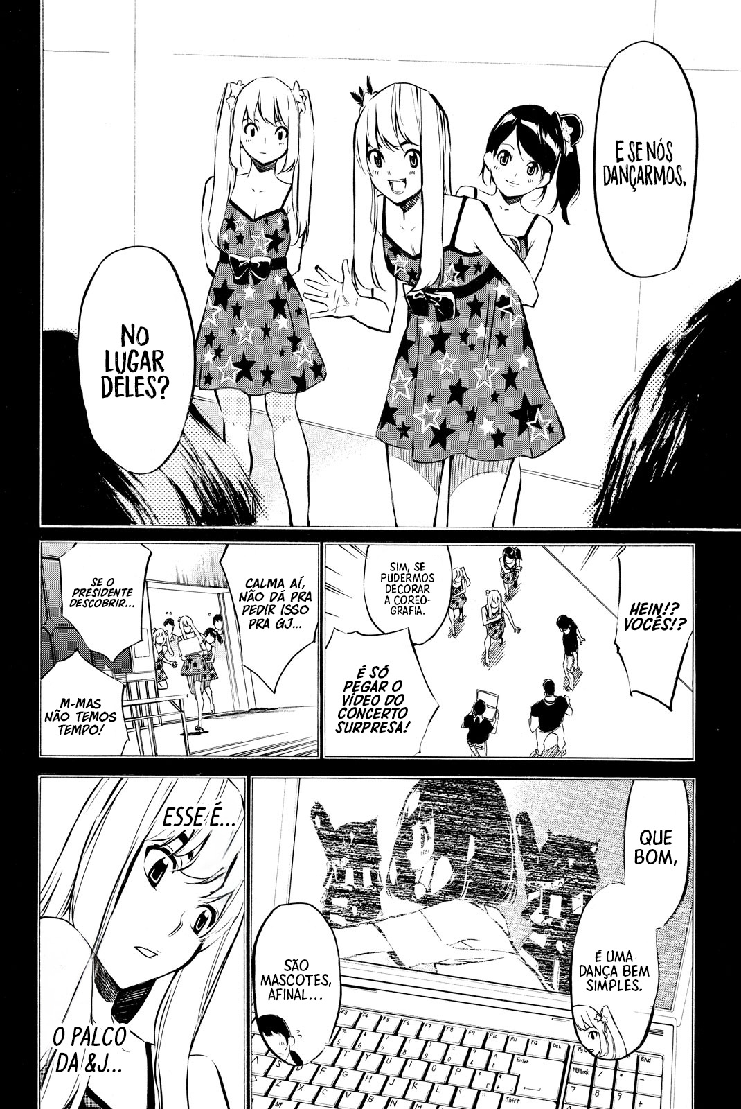 AKB49: The Rules Against Love Capítulo 89 Página 6
