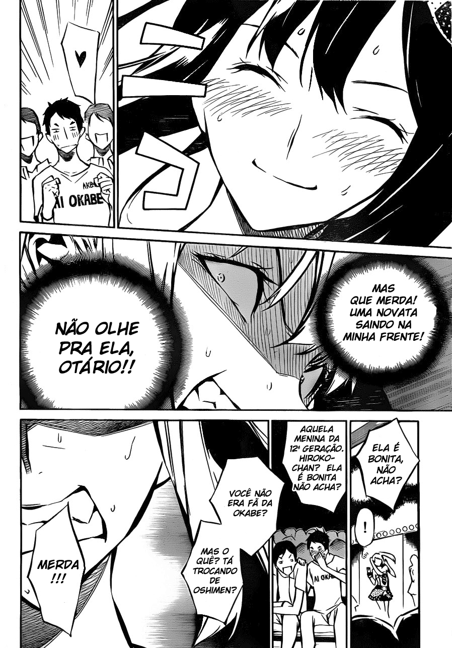 AKB49: The Rules Against Love Capítulo 9 Página 15