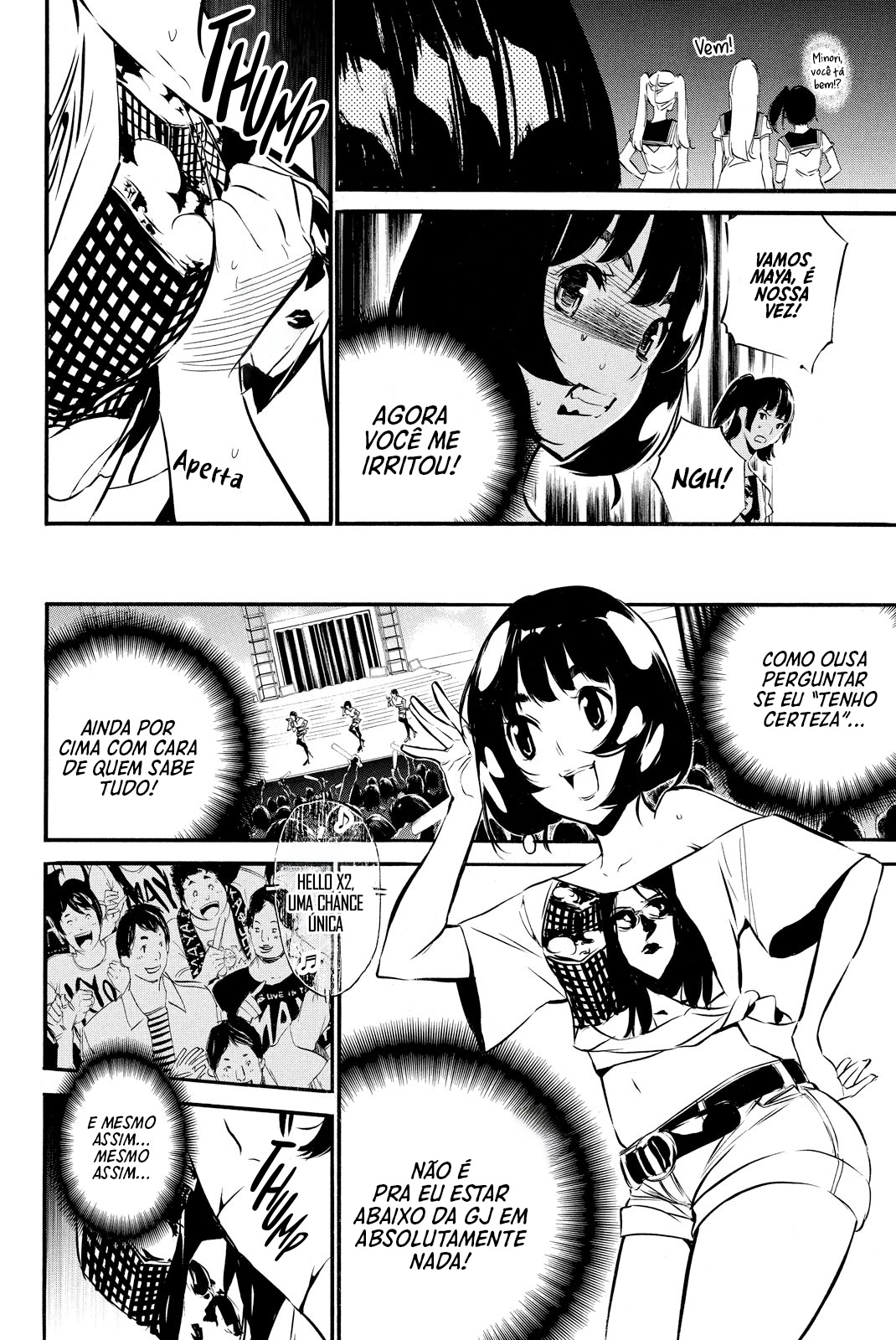 AKB49: The Rules Against Love Capítulo 91 Página 3