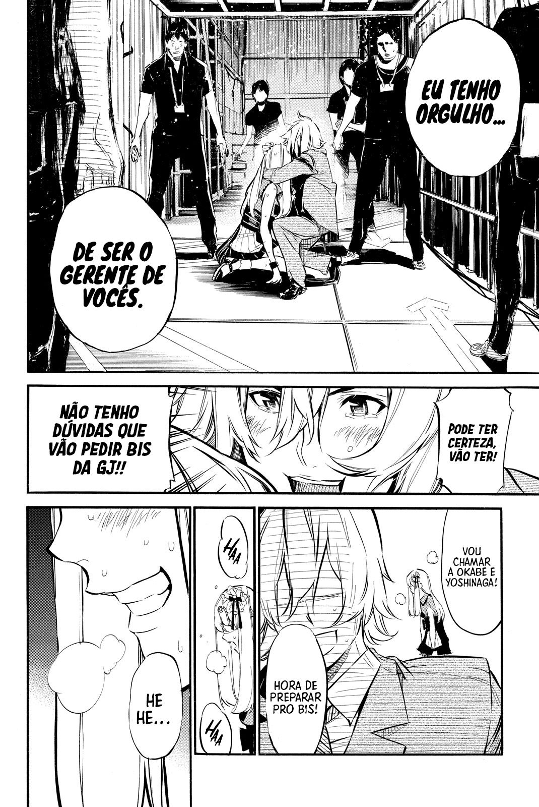 AKB49: The Rules Against Love Capítulo 92 Página 15