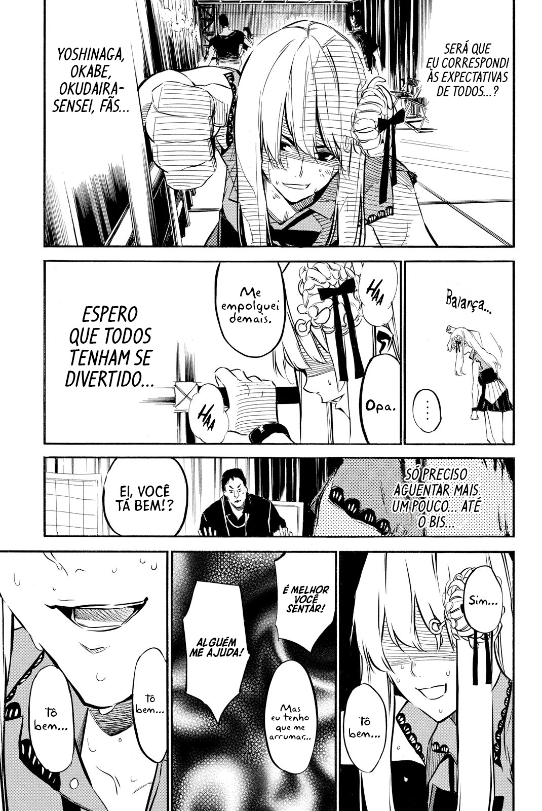 AKB49: The Rules Against Love Capítulo 92 Página 16