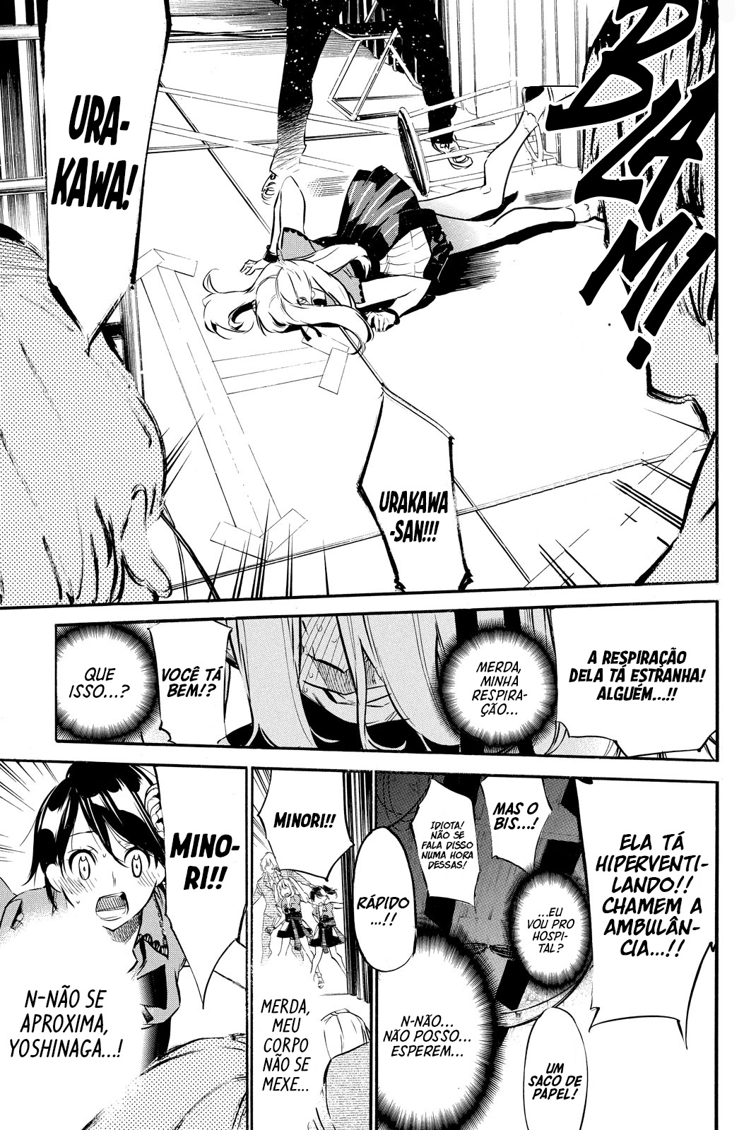 AKB49: The Rules Against Love Capítulo 92 Página 18