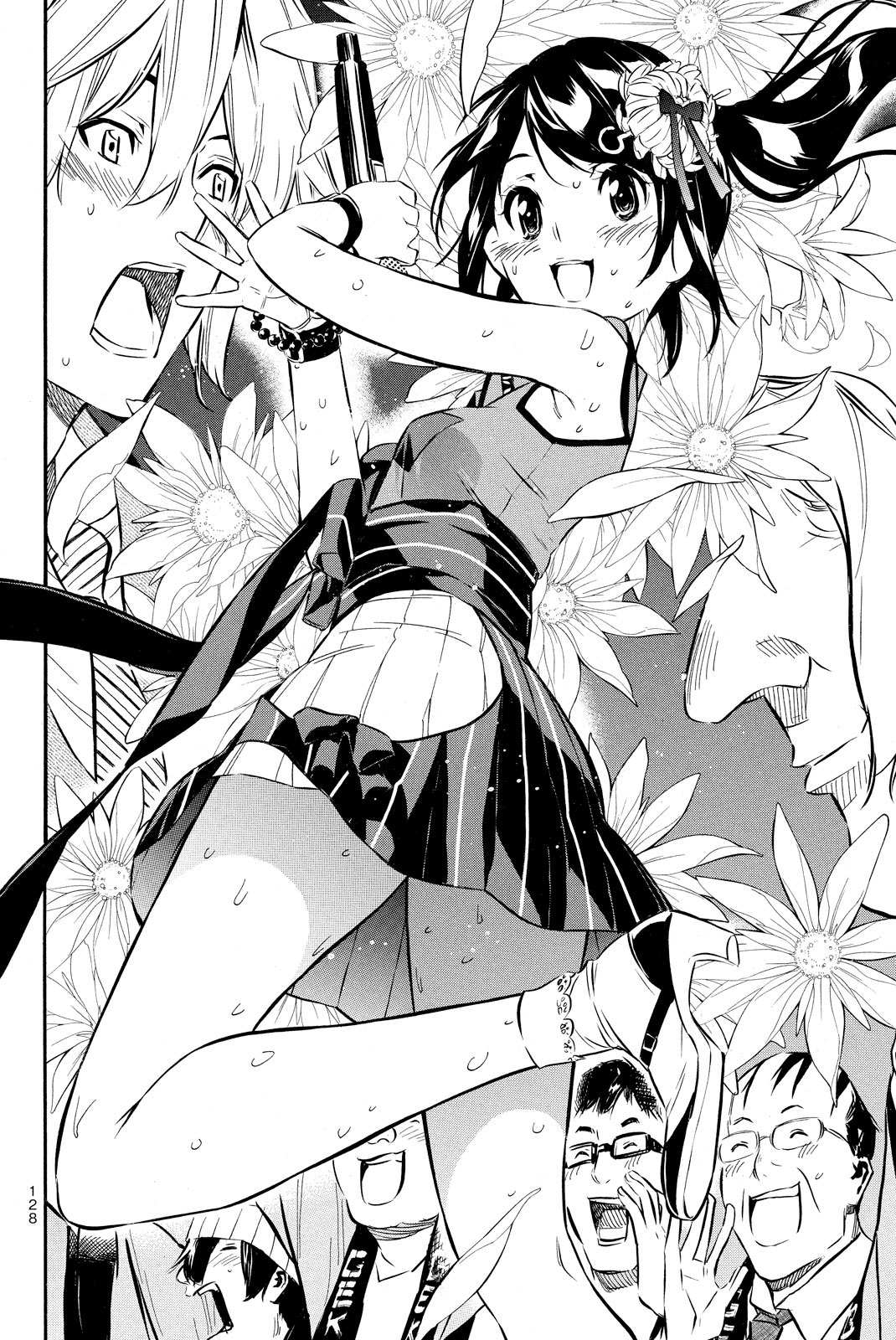 AKB49: The Rules Against Love Capítulo 92 Página 4