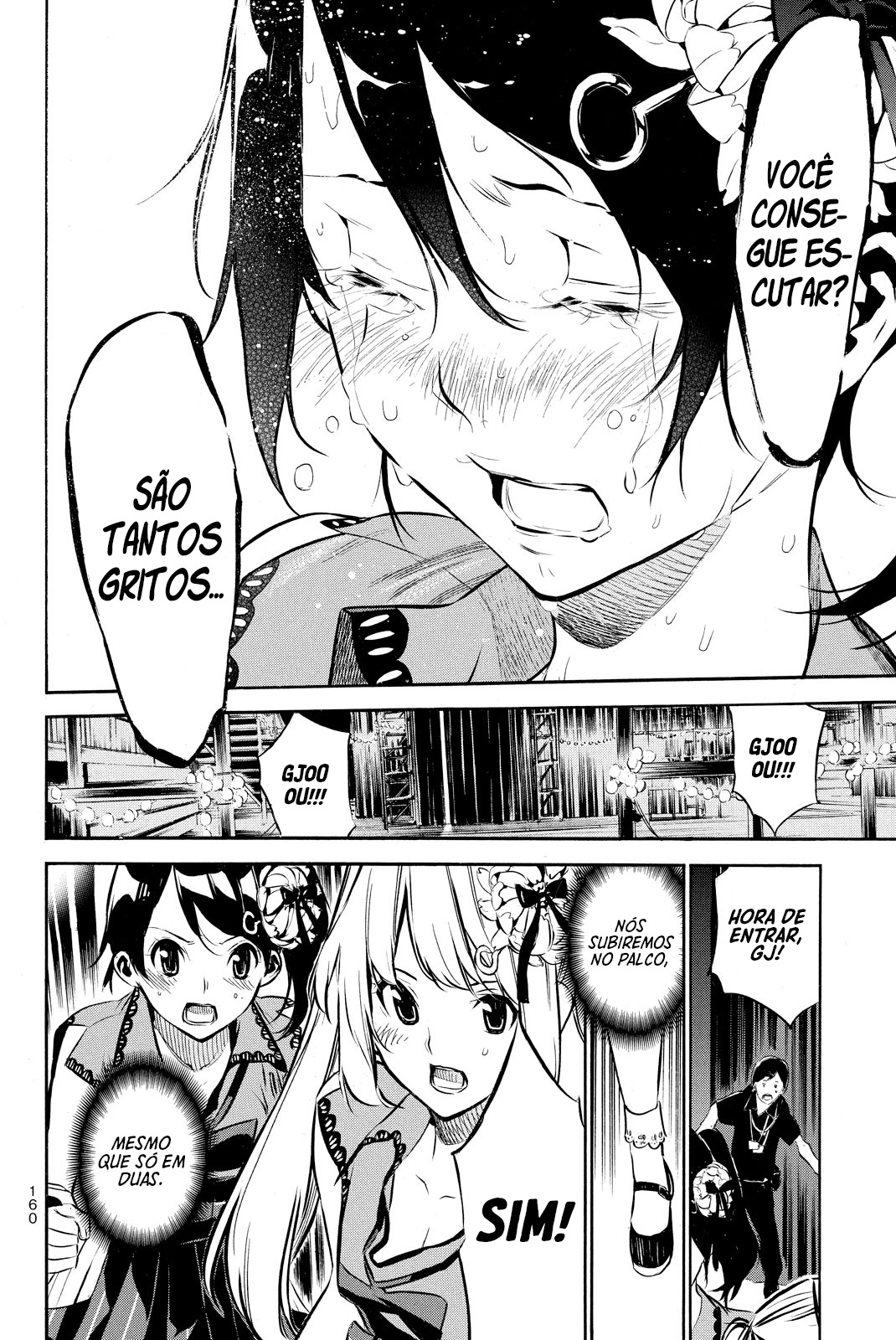 AKB49: The Rules Against Love Capítulo 93 Página 14