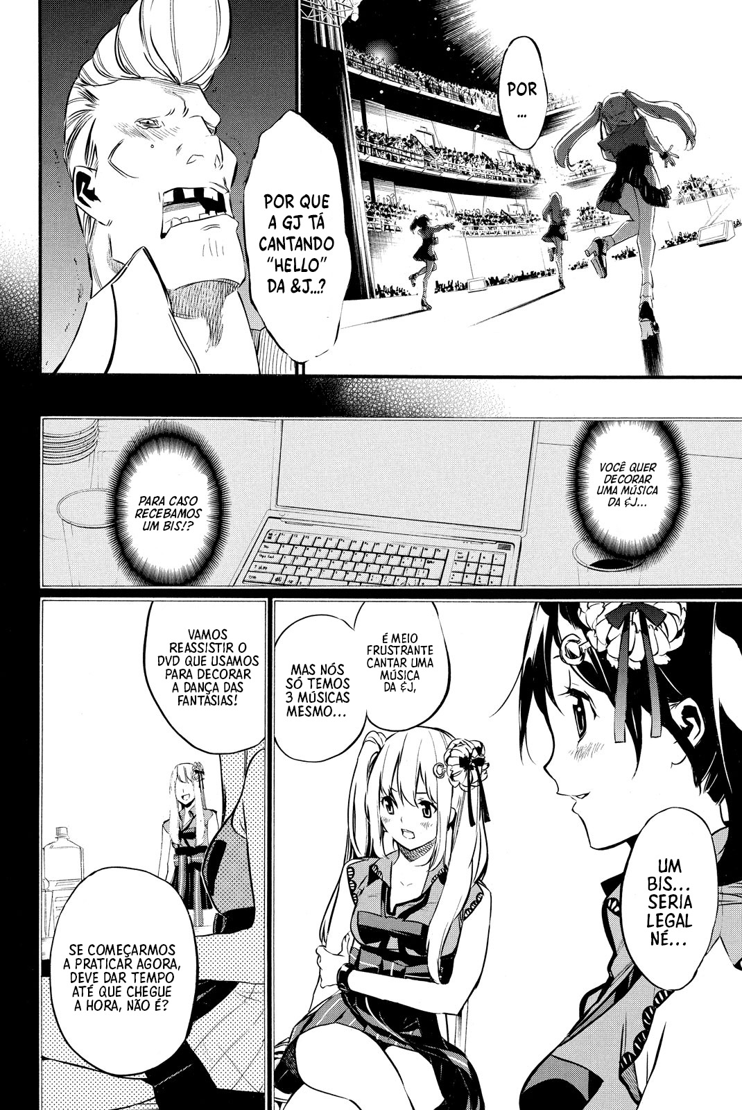 AKB49: The Rules Against Love Capítulo 94 Página 6