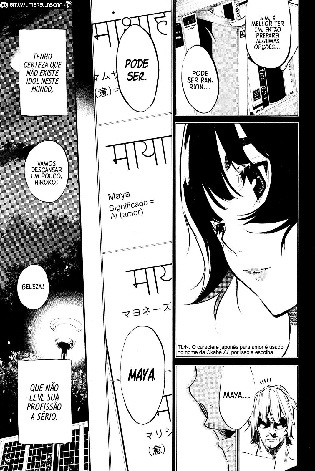 AKB49: The Rules Against Love Capítulo 97 Página 14